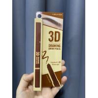 ราคา MEILINDA 3D SLIM BROW PENCIL เมลินดา ดินสอเขียนคิ้ว (13378910204)