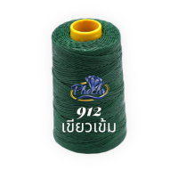 ราคา เชือกเทียน ด้ายเทียน เบอร์ 2 ขนาดกลาง เชือกเทียนถัก เชือกเทียนเย็บหนัง ความยาว 200 เมตร (19877814233)