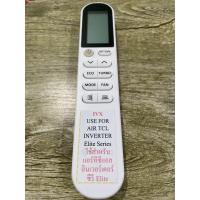 ราคา รีโมทแอร์ TCL INVERTER Elite Series (12438737543)