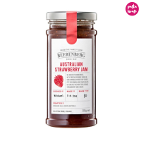 ราคา แยมสตรอเบอร์รี ตรา บีเรนเบอร์ก 300 กรัม (19543594274)