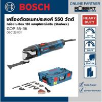 ราคา Bosch รุ่น GOP 55 36 เครื่องตัดอเนกประสงค์ไฟฟ้า 550 วัตต์ กล่อง L Box136 อุปกรณ์เสริม 24 ชิ้น Starlock 0601231101 (10642889399)