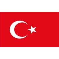 ราคา อาร์มผ้า อาร์มติดเสื้อ ตัวรีดลายธงประเทศ ตัวรีดติดเสื้อลายธง ญี่ปุ่น จักรวรรดิ ญี่ปุ่น เดนมาร์ก ตรุกี ไต้หวัน (13425084061)