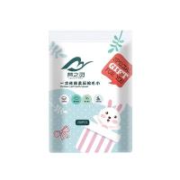 ราคา แพ็คละ20 ผ้าขนหนูบีบอัดแบบใช้แล้วทิ้ง ผ้าขนหนูอัดเม็ดผ้าเช็ดตัว ผ้าขนหนูอัดเม็ด ทิชชู่อัดเม็ด ผ้าพกพา ผ้าอเนกประสงค์ ผ้าขนหนู ผ้าเช็ดหน้า 1ชิ้น22 26cm (17291304590)