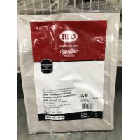 ราคา ถุงขยะสีชา ตรา aro ขนาด 36 45 นิ้ว 1 kg (7285046939)
