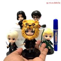 ราคา โมเดล แฮรี่พอตเตอร์ ชุดหัวสิงโต เซ็ท5ตัว ขนาด10cm (15322403786)