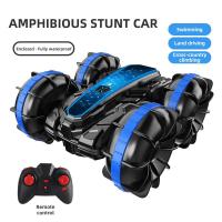 ราคา CONUSEA รถควบคุมระยะไกลรถสะเทินน้ำสะเทินบกรถผาดโผนดูรีโมทคอนโทรลคู่ (15338222258)