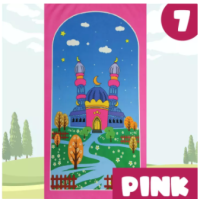 ราคา พรมละหมาด พรมละหมาดเด็ก ลายการ์ตูน ผ้าปูละหมาดสำหรับเด็ก พรมละหมาดสำหรับเด็ก ผ้าปูละหมาดเด็ก ขนาด 95x50 ซม prayer rug prayer mat for kids sejadah budok (12522990442)