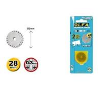 ราคา ใบมีดคัตเตอร์ตัดปรุ PRB28 2สำหรับ OLFA PRC 3 RTY 1G แพ็คละ 2 ใบ (11631205796)