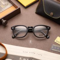 ราคา แว่นสายตา Moscot Lemtosh Col (20820360810)