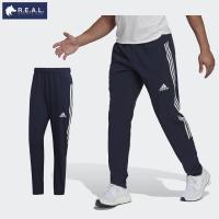 ราคา กางเกงเทรนนิ่งขายาว Adidas รุ่น Train Icons HL8825 (19186101824)