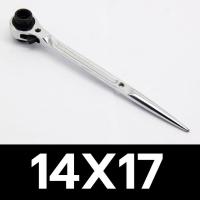 ราคา WINTON ประแจแหวนฟรี ปลายแหลม ประแจหางหนู ลูกบล็อก 2 ข้าง ประแจ ประแจปลายแหลม ประแจแหวนฟรี แหวนฟรี แหวนข้าง ประแจแหลม (18737119188)