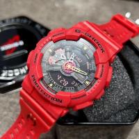 ราคา N Time Shop นาฬิกาข้อมือผู้ชาย จีชอค รุ่นขายดี สองระบบ สายยาง พร้อมกล่องแถมฟรีทุกเรือน (15004201404)