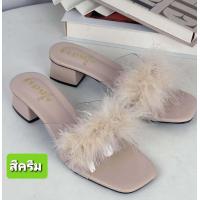 ราคา รองเท้าส้นสูง รองเท้าผู้หญิง แฟชั่น สูง 2 นิ้ว ขนมิ้ง ขนเฟอร์ ไซส์ใหญ่ Bigsize 41 45 สีสวย ใส่ออกงาน ปาร์ตี้ งานแต่ง (16541036230)