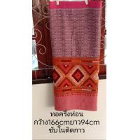 ราคา พร้อมส่ง ผ้าถุง ทอไทลื้อศรีดอนไชย ผ้าถุงพื้นเมือง มีซับใน มีขนาดให้เลือก ลวดลายหลากสีไม่ซ้ำแบบ (16982018228)