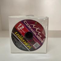 ราคา สายเอ็น CONQUER เหนียวชัวร์ ยาว 100 m สายเอ็นตกปลา Parrot รุ่น CONQUER คุณภาพดี สายเอ็นแข็งแรง เอ็นตรานกแก้ว ตกชิงหลิว (21127400311)