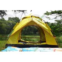 ราคา เต็นท์กางง่ายอัตโนมัติ เต้นท์ลดราคาส่งท้ายปี เต็นท์ไปเที่ยว เต็นท์นอน เต็นท์พับได้ เต็นท์สนาม เต็นท์เดินป่า เต็นท์นอน เต็นท์พับได้ (879070694)