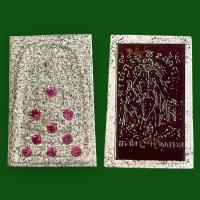 ราคา พระสมเด็จพุฒาจารย์โต พรหมรังสี เนื้อผงกรุวัดพระแก้ว (16175092269)