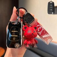 ราคา เคสกุญแจรถ Hyundai Elentra ix35 i20 กรอบพวงกุญแจ เคสกุญแจรถElentra พวงกุญแจ Hyundai พวงกุญแจเท่ๆHyundai (19440135467)