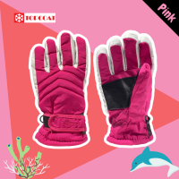 ราคา ถุงมือกันหนาวเด็ก กันหิมะ ติดลบได้ (17416647717)