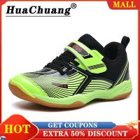 ราคา HUACHUANG รองเท้าแบดมินตันสำหรับเด็กชายและเด็กหญิงรองเท้าแบดมินตันคุณภาพสูงกันลื่นสวมใส่สบายระบายอากาศได้ดีพร้อมเรืองแสง (12700731556)