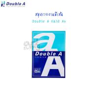 ราคา สมุดรายงานมีเส้น Double A ขนาด A4 หนา 80 แกรม บรรจุ 25 แผ่น เล่ม 40 แผ่น เล่ม (12584930285)