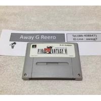 ราคา Final Fantasy VI ตลับ Super Famicom SFC ของแท้ สภาพสวย (20363758857)