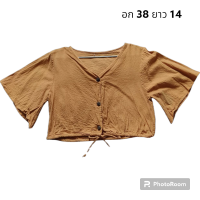 ราคา เสื้อเอวลอย สีเหลืองมัสตาร์ด มือสอง (19634287854)