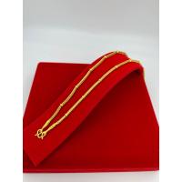 ราคา สร้อยคอทองชุบ ทองไมครอน ทองเหมือนจริง หนัก 1 บาท ยาว 20 (19614126800)