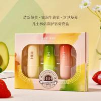 ราคา Horec ลิปมัน ลิปวาสลีนบาล์ม บำรุงริมฝีปาก ให้ความชุ่มชื้น วาสลีนทาปาก Vaseline วาสลีน ลิปบาล์ม มอยส์เจอร์ไรซิ่ง ลิป มาส์ก lip balm moisturizing lip balm (21197591617)