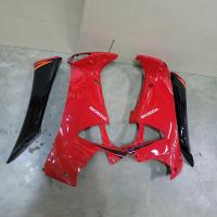 ราคา บังลมนอก wave125s รุ่นไฟเลี้ยวบังลม สีดำ พร้อมบังลมในสีแดง เวฟ 125 (10534675485)