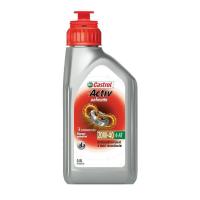 ราคา น้ำมันเครื่อง Castrol Activ 20W 40 น้ำมันเครื่องสังเคราะห์ น้ำมันเครื่องมอเตอร์ไซค์ คุณภาพคุ้มราคา (15541207075)