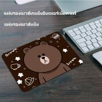 ราคา แผ่นรองเมาส์เกมมิ่งอินเทอร์เน็ตคาเฟ แผ่นรองเมาส์ แผ่นรองเมาส์แบบแข็ง ใช้ได้กับเมาส์ จัดส่งจากกรุงเทพ (16045027337)