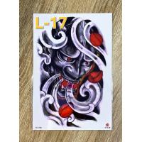 ราคา TATTOO Japan Style สไตล์ญี่ปุ่น ลายคาบูกิ เหมาะสำหรับทั้งผู้หญิงและผู้ชาย (15936671339)