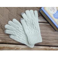 ราคา พร้อมส่ง ถุงมือกันหนาวสำหรับผู้ชายและผู้หญิง มีหลายแบบ ตัดนิ้วไม่ตัดนิ้ว (21192487725)