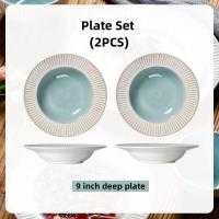 ราคา ถาดลึกสลัดชามพาสต้าเซรามิกแบบเรียบง่ายสไตล์ยุโรปขนาด9นิ้วของ OMK (21242870645)