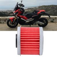 ราคา ไส้กรองน้ำมันเครื่อง HONDA X ADV750 NC700 S NC750 X DCT CRF1000 (19642633146)