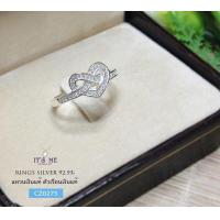 ราคา แหวนเงินแท้92 5 รูปหัวใจประดับเพชร cz เรือนเงินแท้ (649298424)