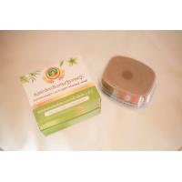 ราคา สบู่กลีเซอรีนเศรษฐีรากหญ้า ผสมขมิ้นชัน มะขาม น้ำผึ่ง (16425124679)