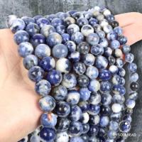 ราคา คลาด์โซดาไลท์ หินนำโชคแท้ 4 6 8 10 12 มิล หินเส้นยาว หินแบ่งขาย หินราคาส่ง หินขายส่งราคาถูก หินมงคล (20039063754)