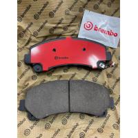 ราคา ผ้าเบรคหน้า หลังmazda ford ranger mazda2 mazda3 tribute focus cx3 cx5 ยี่ห้อbrembo (16417039011)
