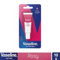 ราคา Vaseline Rosy Tinted Lip Balm 10 g วาสลีน โรซี่ ทินท์a ลิปบาล์ม 10 กรัม สีชมพู (9389336233)