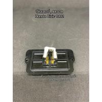 ราคา ขดลวด รีซิสเตอร์แอร์ ฮอนด้า ซีวิค ปี1992 Resistor Honda Civic Y 1992 (7648836552)