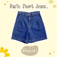 ราคา ไซส์ S 6XL Fineday Jeans กางเกงยีนส์ขาสั้น 3 ส่วน เอวสูง แต่งจีบหน้า ผ้าไม่ยืด ไซส์ใหญ่ สาวอวบ (21061953624)