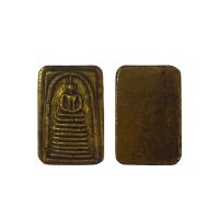 ราคา พระสมเด็จพุฒาจารย์โต พรหมรังสีลงรักปิดทองแท้เนื้อผงวัดระฆัง (11260129222)