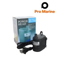 ราคา JUN Power Head HX 1500 (13508223732)
