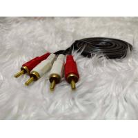 ราคา สายAV สายทีวี3หัว สายAV4หัว สายAV RCA5หัว สายTV6หัว สายแจ็ค สายเอวีเข้า3ออก3 สายAVเข้า1ออก3 สายAVเข้า2ออก2 ยาว1 5เมตร ใช้กับทีวี CD DVD คอม โทรศัพท์ (2184208759)