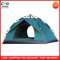 ราคา LIXADA Outdoor Pop Up เต็นท์กันน้ำแบบพกพาเต็นท์ตั้งแคมป์ทันทีสำหรับ1 2 3 4คนเต็นท์ครอบครัว (16371446822)