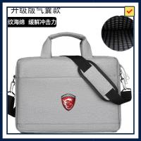 ราคา Msi Samurai GF66 15 6กระเป๋าคอมพิวเตอร์โน๊ตบุ๊ค GP76 GE76ไหล่เดี่ยว17 3นิ้วแบบพกพา2022 (15570980045)