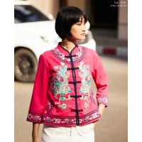 ราคา Carisa เสื้อตรุษจีน งานปักลายมังกรทั้งตัว ตั้งแต่คอจนถึงปลายแจน ผ้าคอตตอลสเปนเด็กซ์ ทรงสวย แพททเทิลเป๊ะ 4378 (21228013724)