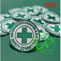 ราคา อาร์ม อาร์มปัก SAFETY FIRST ปลอดภัยไว้ก่อน แบบเย็บติด รีดติด ติดตีนตุ๊กแก (2178840920)